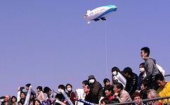 セコムの飛行船.'16.02.28.