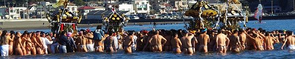 四基連合の海中渡御。10.01.17.