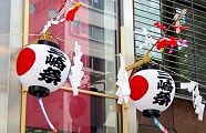 初夏の風に揺れる祭り提灯。'10.05.03.