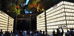 第一鳥居前の奉祝提灯。'10.10.31.