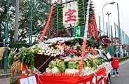 狛江野菜の宝船。'10.11.14.