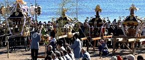 寒風の江の島東浜での式典。'14.01.19.