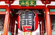 雷門大提灯は奉納6代目。'14.03.18.