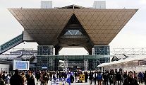 ビックサイトメインゲート。'14.02.23.