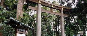 明治神宮の南参道鳥居。'14.02.11. width=