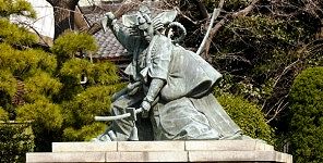 市川団十郎の「暫らく」像。'14.05.17.