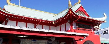 小田急片瀬江の島駅舎。'15.01.18.