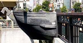欄干の舟頭のモニュメント。'15.07.26.