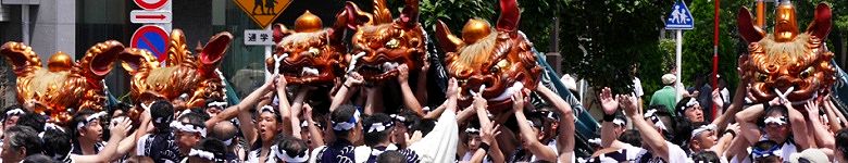 獅子頭連合の佃二丁目をオリャオリャ!。'15.08.01.