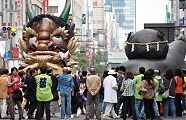 附け祭りの大江山凱陣と大鯰。'11.10.30.