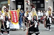 浦浜念仏剣。'11.10.30.