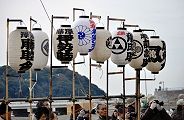 藤沢鎌倉神輿連合会提灯。'12.01.15.