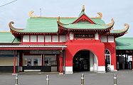 龍宮城の小田急江の島駅。'12.01.15.