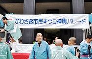 特設トラック舞台。'11.11.06.