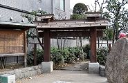 宿場町通りの高札所。'12.01.01.