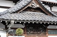 今年の干支の龍に乗る七福神のタカラ湯。'12.01.01.