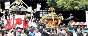 代々木の杜に掛け声が響き渡る。'12.02.11.