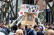 小振りな万灯の祭友会。'12.02.11.