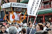 粋心睦。'12.02.11.