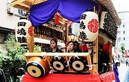 古の名を残す田島睦。'12.05.20.