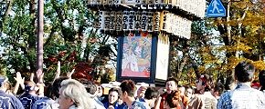 威勢良い掛け声と雄叫び繰り返す高宰睦。'12.11.18.