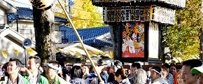 これが最後と多くの担ぎ手が高宰睦に参集。'12.11.18.