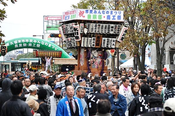 市役所前の祭ゲートからのパレード。'12.11.11.
