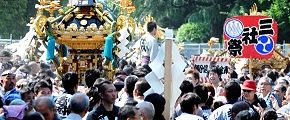 南四番駒形町会。'12.05.19.