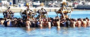 海面に響く掛け声。'13.01.20.