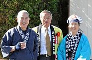 大島町副議長とあんこさん。'13.01.27.