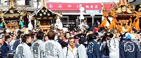 ゴールの観光協会前に進む。'13.01.27.