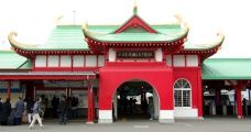 竜宮城の小田急片瀬江ノ島駅。08.01.20.