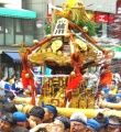 駒番15番の枝川町会。08.08.17.
