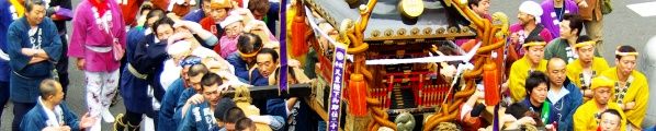 同好会の仲間達とキチット神輿担ぎです。09.02.11.