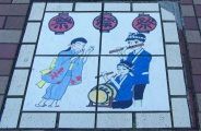 まつり通りの祭タイル絵。09.07.26.