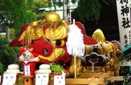 ГaOŋ{o҂Y̑厂qB09.06.14.