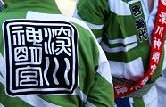 真夏に爽やか宮総代半纏。09.08.16.