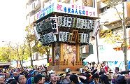 異様に背高の万灯神輿。09.11.15.