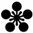 sinmon-ume.jpg(1221 byte)