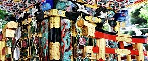 堂の極彩色。'13.05.04.