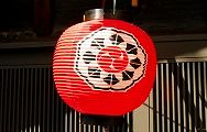 深紅の祭礼提灯。'13.08.18.