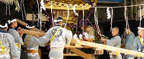 担ぎ棒の取り付け。'13.08.18.