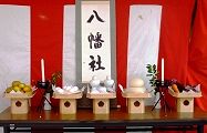 八栄会お神酒所。'13.09.23.