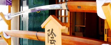 大太刀の陰陽丸。'14.06.01.