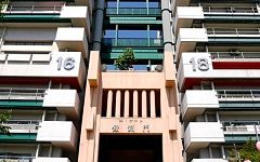 sumida-bousaitukuri.jpg(13741 byte)