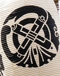 提灯の神紋。'14.07.20.