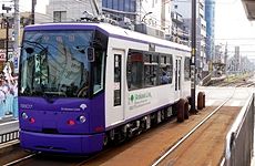 環境に優しいエコの都電。'14.08.02.