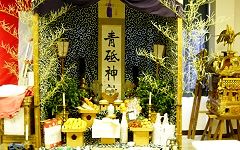 町会お神酒所。'14.09.14.