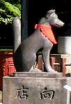 旧池袋三越のライオン像も鎮座。'14.09.14.