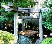 三柱三角鳥居。'14.09.14.